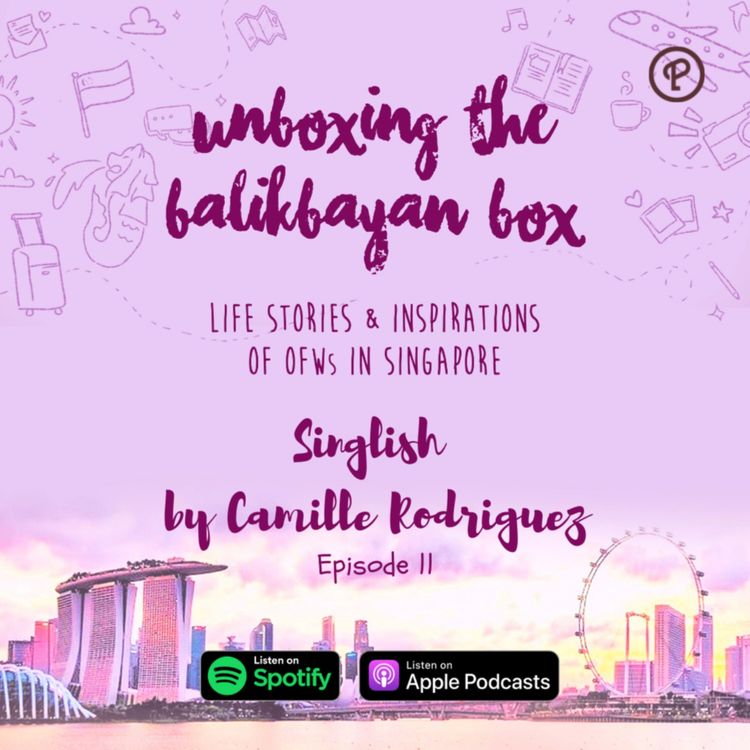 cover art for Singlish by Camille Rodriguez