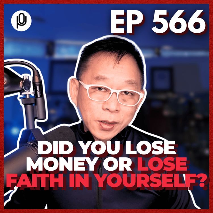 cover art for Ep. 566: Financial Worth Vs. Self-worth: You Are Not Your Income