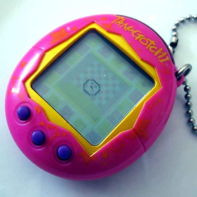 cover art for Tamagotchi
