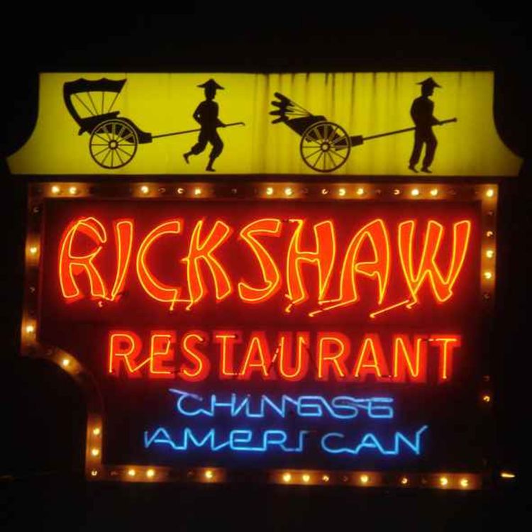 cover art for Rickshaw Restaurant in Greenwood