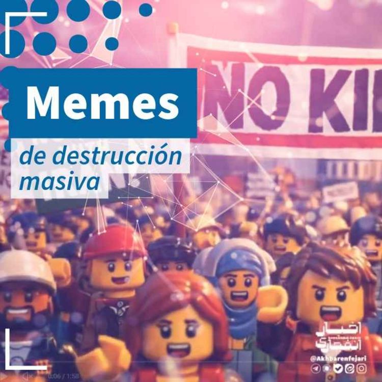 cover art for Memes de destrucción masiva - NTX 453