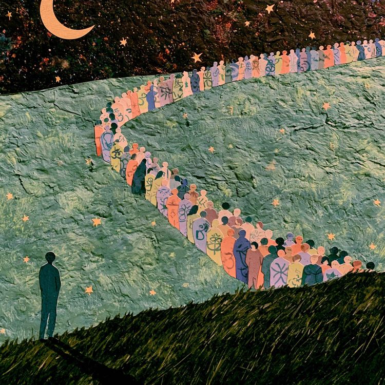 cover art for Köbildaren
