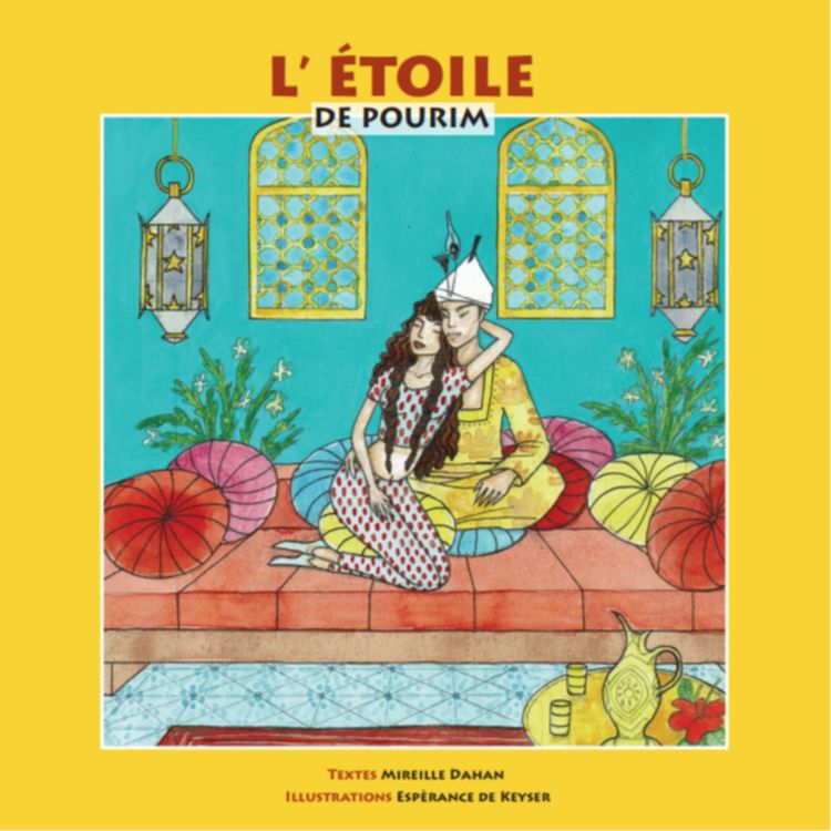 cover art for L'étoile de Pourim