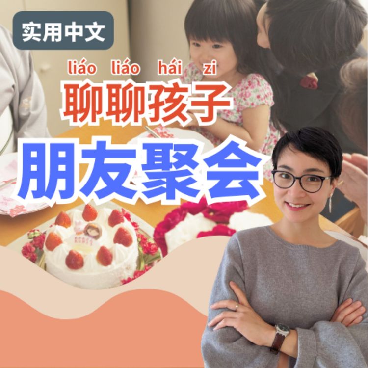 きー 初めてのバスケキャンプ、初めてのふれあい - Hapa英会話