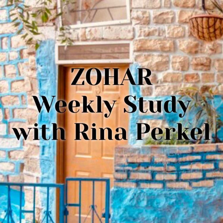 cover art for What is the most powerful prayer? (Zohar-Shemot) 