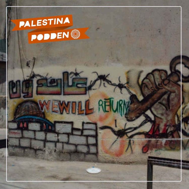 cover art for Al Nakba