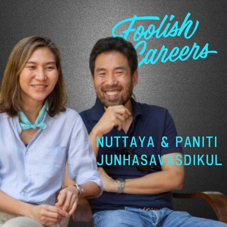 cover art for The patient ways of chocolate with Kad Kokoa founders Nuttaya and Paniti Junhasavasdikul