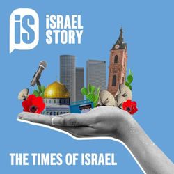 cover art for Israel Story