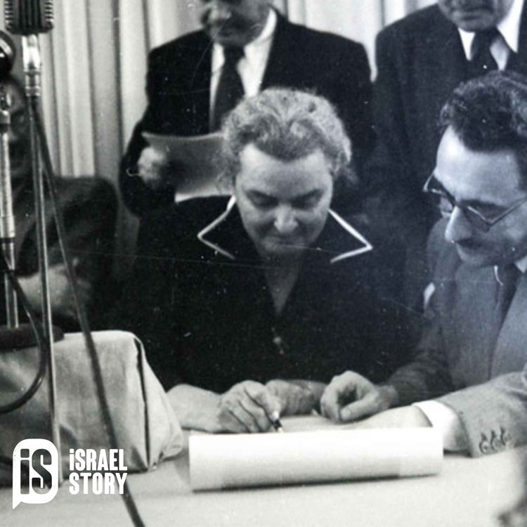 cover art for 84: Signed, Sealed, Delivered? Rachel Cohen-Kagan