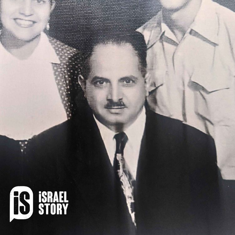 cover art for 87: Signed, Sealed, Delivered? Sa’adia Kobashi