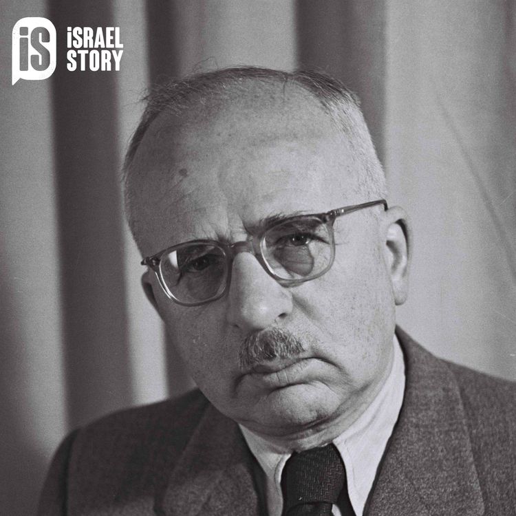 cover art for 88: Signed, Sealed, Delivered? Pinchas Rosen