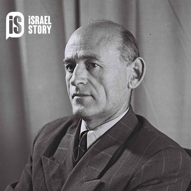 cover art for 92: Signed, Sealed, Delivered? Meir Argov