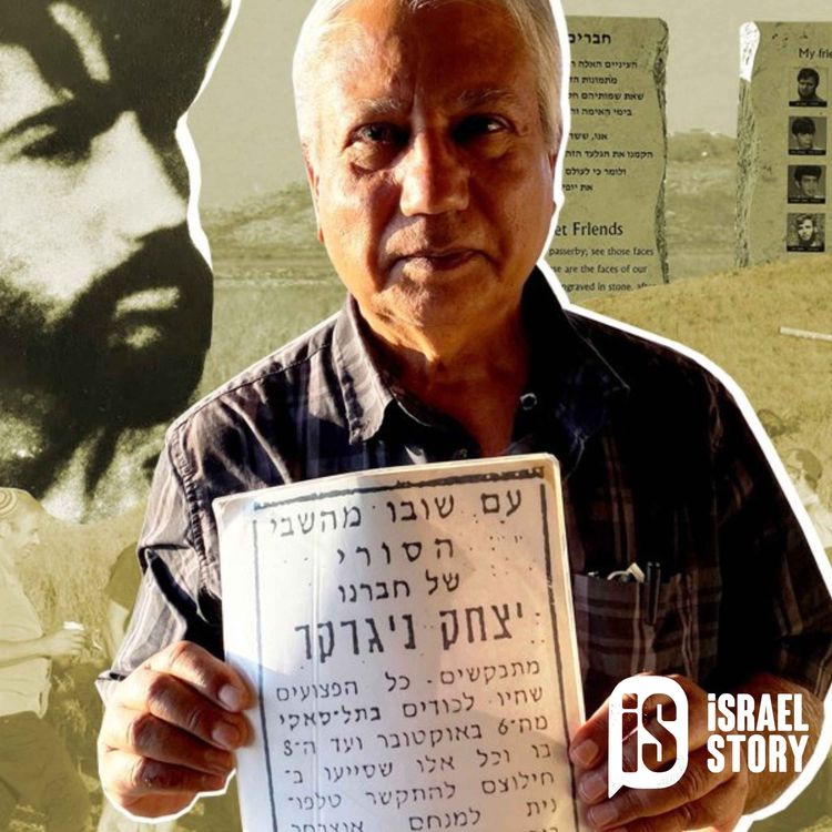 cover art for 64: Tell Saki – Part II