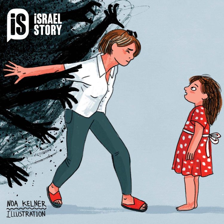 cover art for 96: Wartime Diaries - Ariel Markose