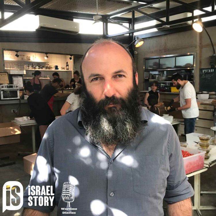 cover art for 101: Wartime Diaries - Hedai Offaim