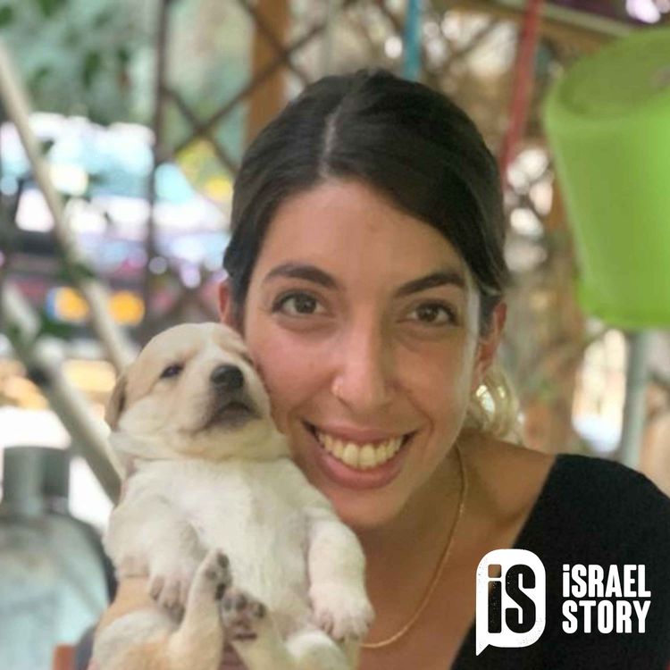 cover art for 107: Wartime Diaries - Adva Gutman Tirosh