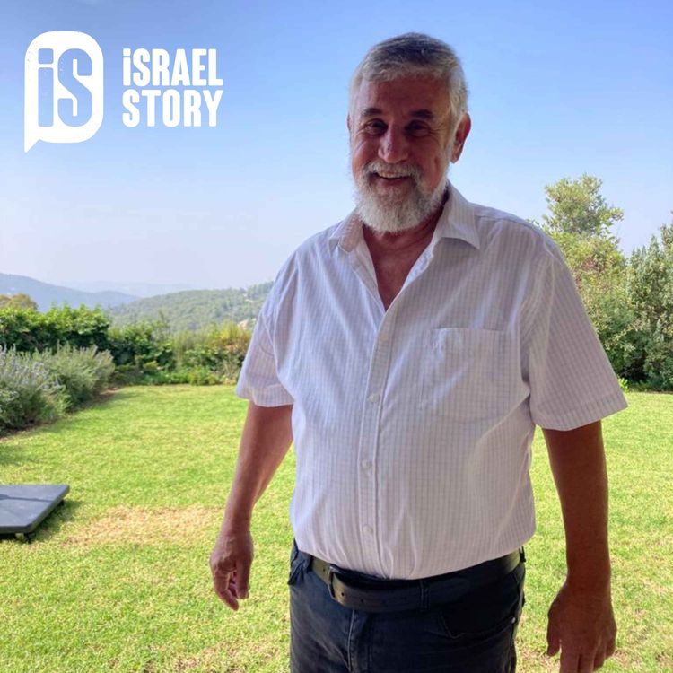 cover art for 117: Wartime Diaries - Mishka Ben-David