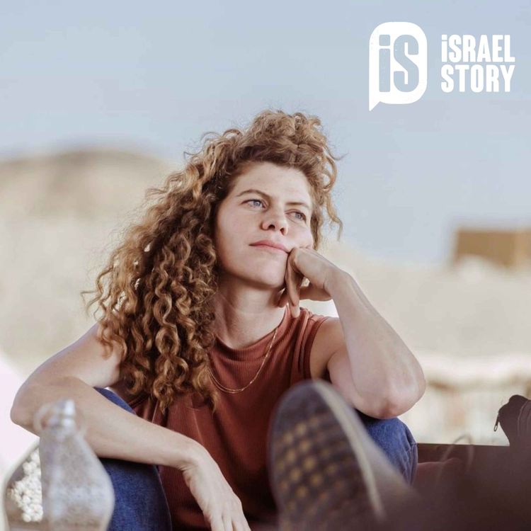 cover art for 119: Wartime Diaries - Chaya Gilboa