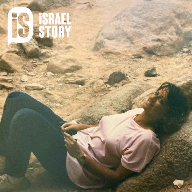 cover art for 122: Wartime Diaries - Datya Itzhaki