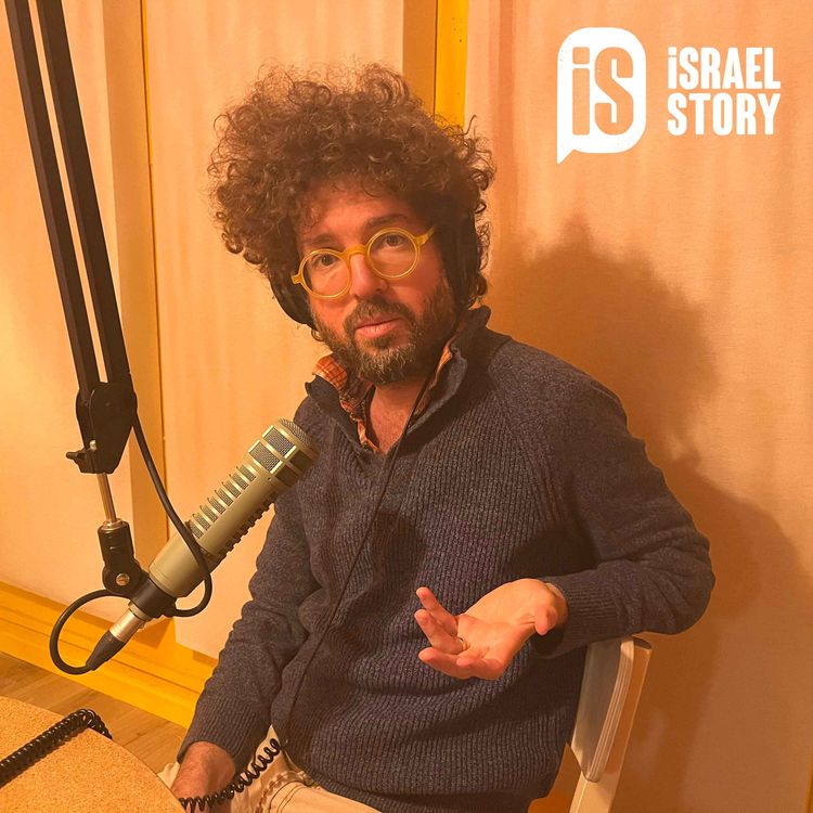 cover art for 125: Wartime Diaries - Elliot Cosgrove and Mishy Harman