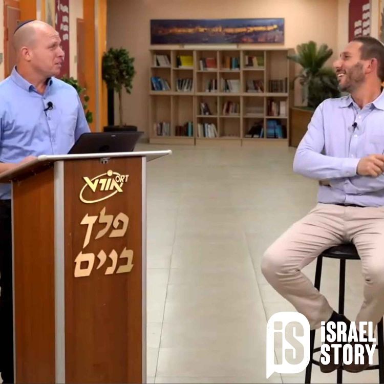 cover art for 127: Wartime Diaries - Shalom Weil