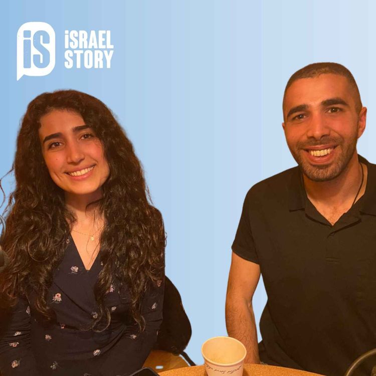 cover art for 147: Wartime Diaries - Amira Mohammed and Ibrahim Abu Ahmad