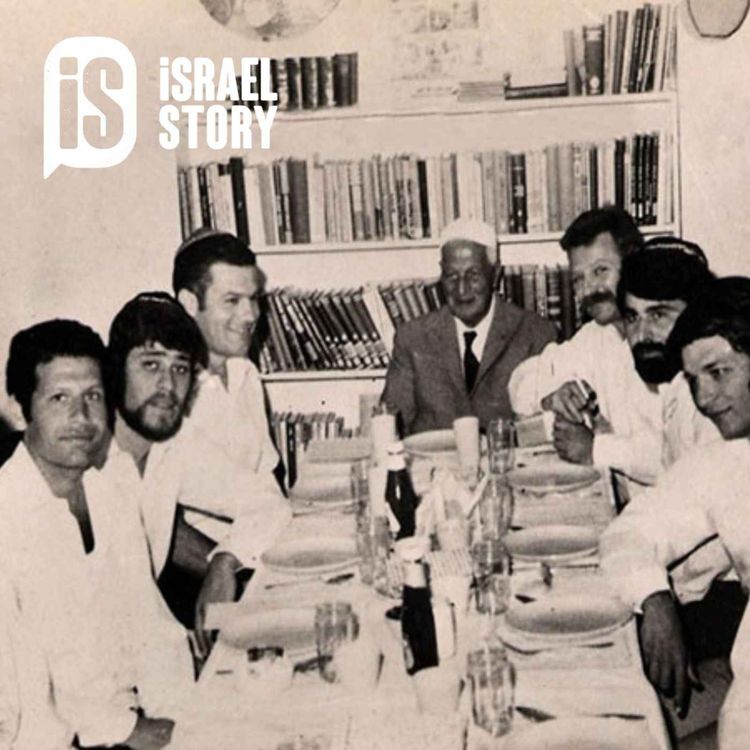 cover art for 160: The Hebrew Hobbit - A Passover Special