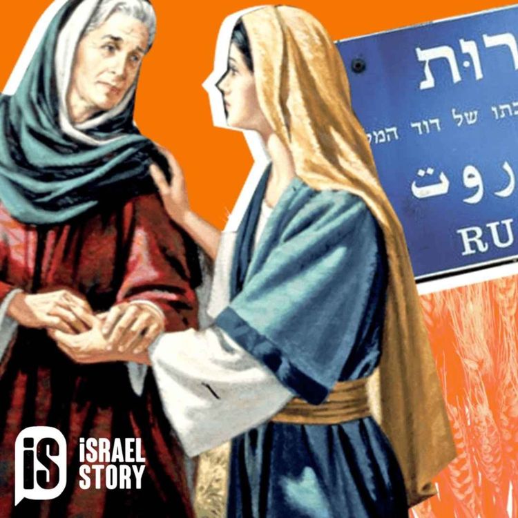 cover art for 35: Whither Thou Goest