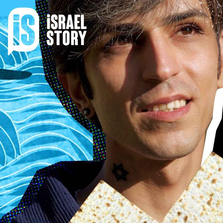 cover art for 34: The Hasbara Hero