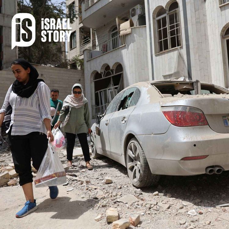 cover art for 163: Iran to Israel, Tehran to Tel Aviv