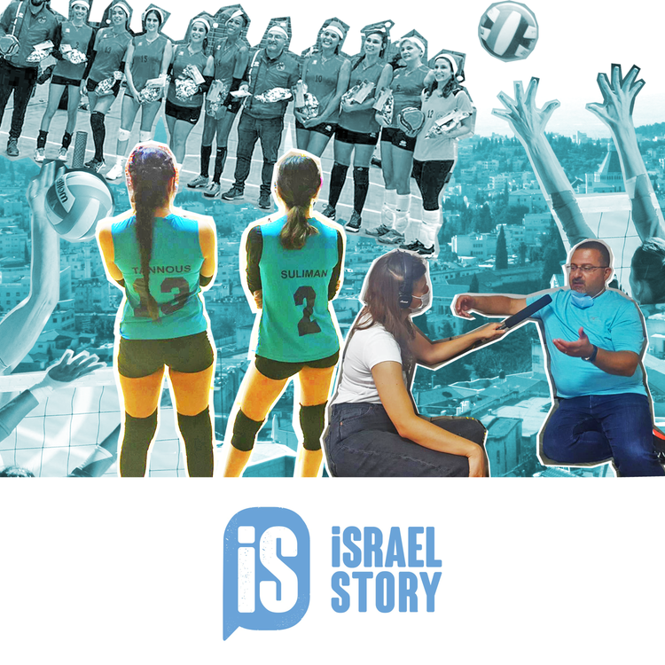 cover art for Free Bonus: Yalla Banaat