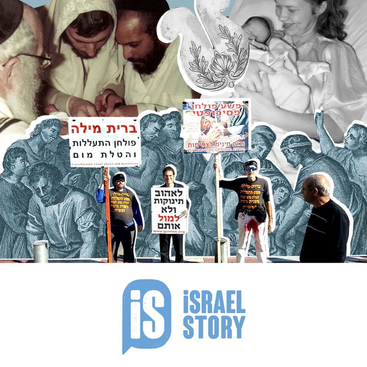 cover art for 72: Lost and Found - Part II