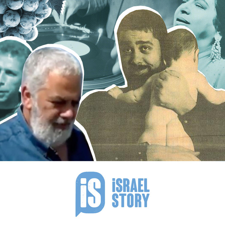 cover art for 58: The Dreamer