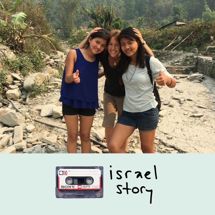 cover art for From the Vault: Tying a Knot