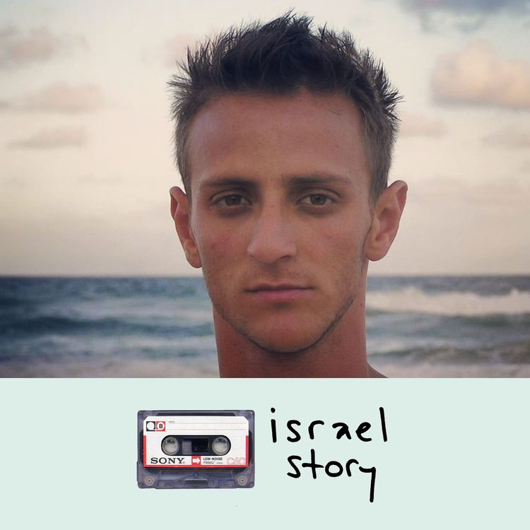 cover art for From the Vault: A Biblical Bond