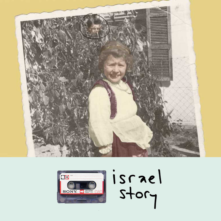 cover art for From the Vault: A Severe Case of Second Generation