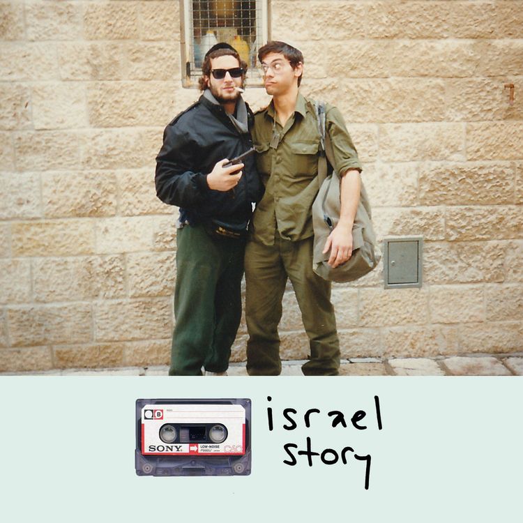 cover art for 45: Explosive Confession - A Yom Kippur Special