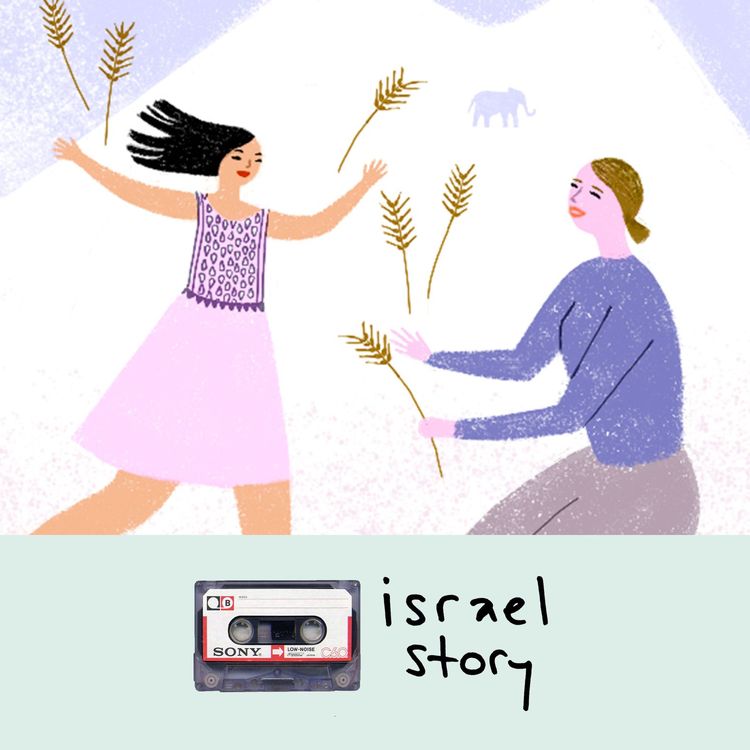 cover art for 35: Whither Thou Goest