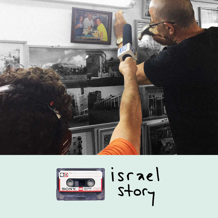 cover art for 30: Food Fight