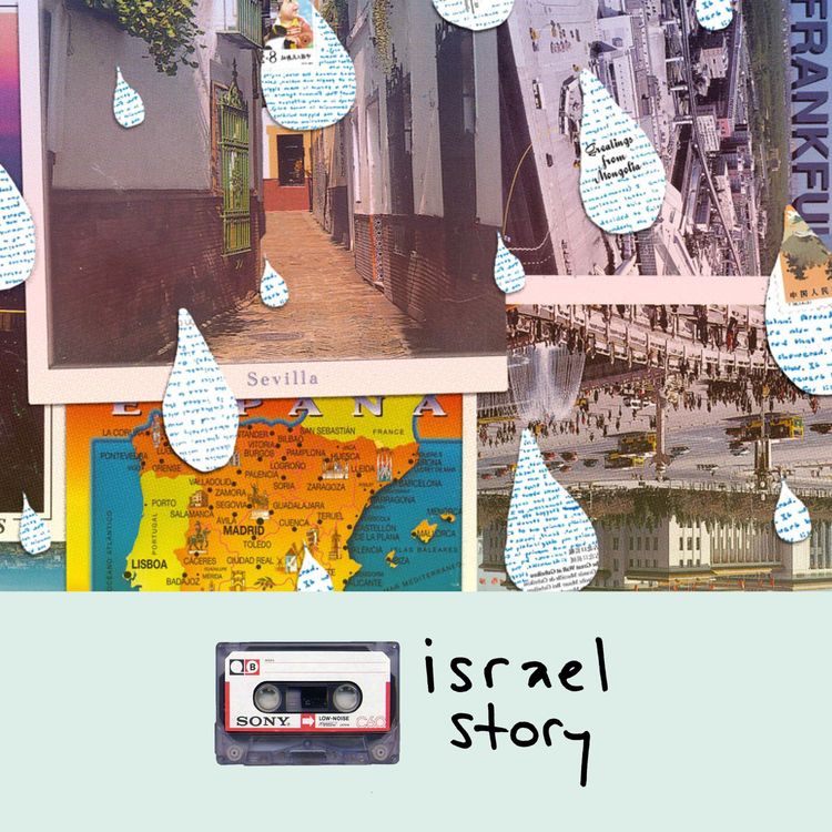 cover art for 16: Over and Out