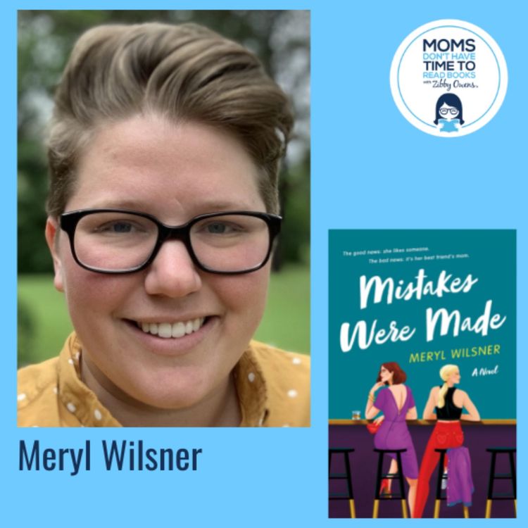 cover art for Meryl Wilsner, MISTAKES WERE MADE