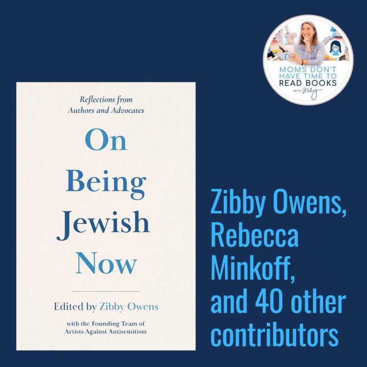 cover art for ON BEING JEWISH NOW: Reflections from Authors and Advocates