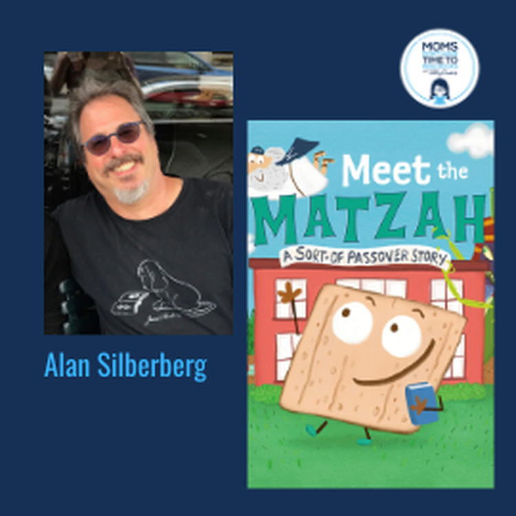 cover art for Alan Silberberg, MEET THE MATZAH
