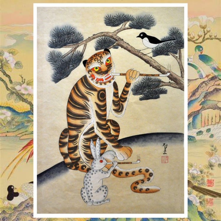 cover art for Back When Tigers Used To Smoke