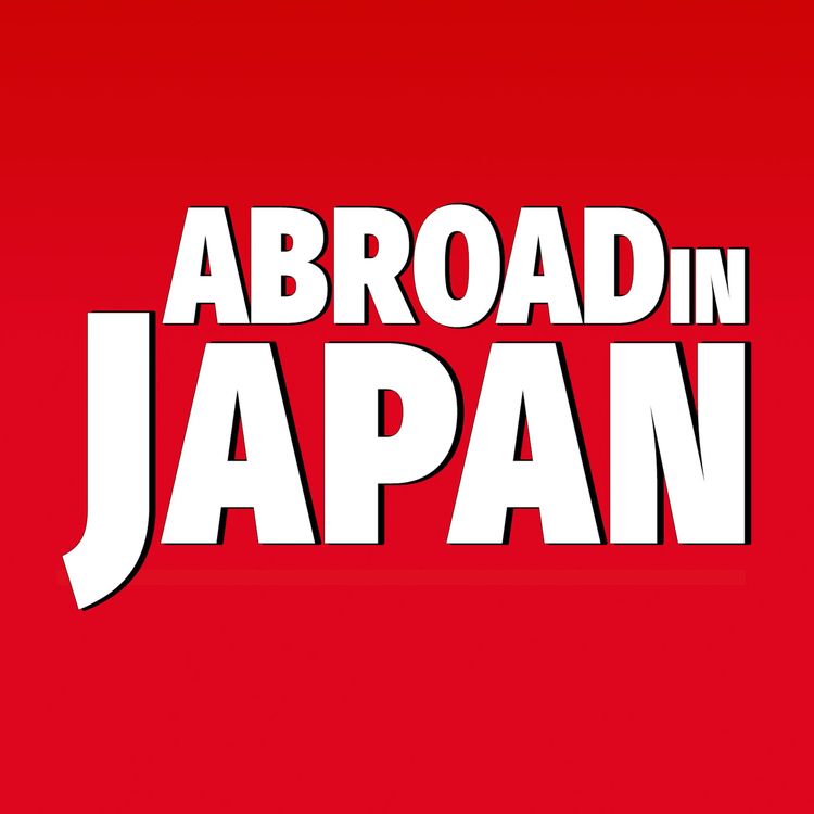 cover art for Japan's biggest event in 30 years (Feat. Natsuki!)