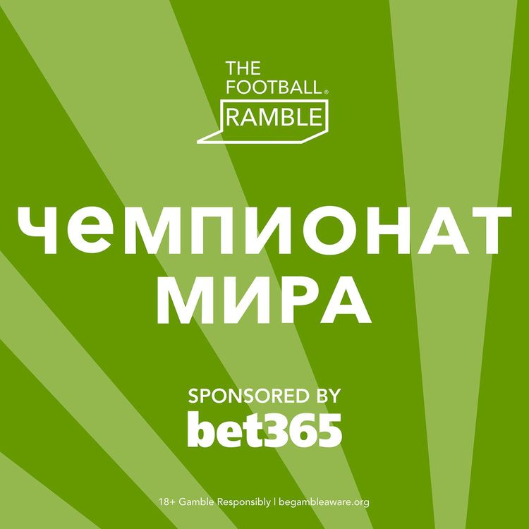 cover art for Dare to meme: Belgium oust Brazil, France stride on, England vs Sweden looms…