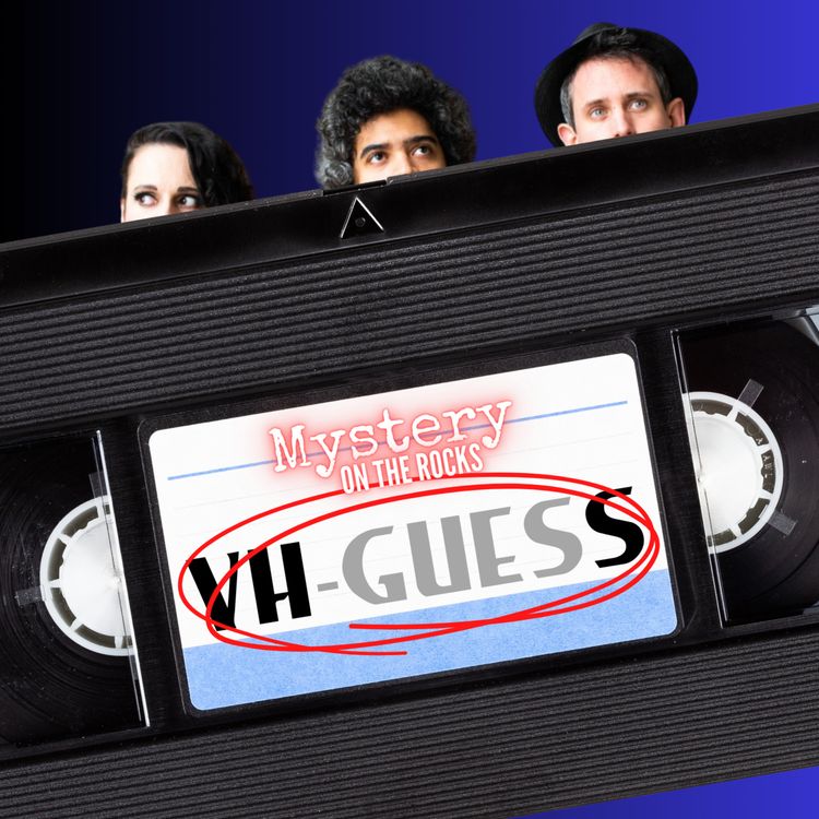 cover art for VHGuess #1 | Oh Golly, I've Fallen Into Your Rectum