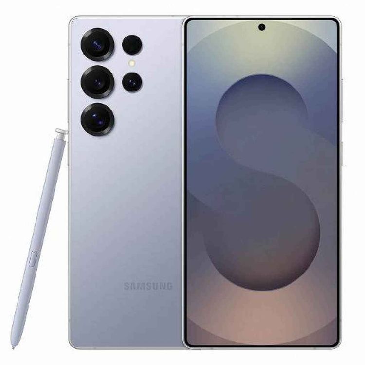cover art for Samsung on latest Galaxy S25 AI series