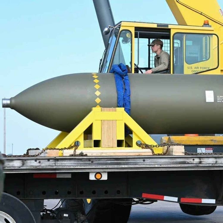 cover art for The bunker-busting 'super bomb' Trump unleashed on Iran