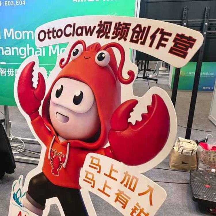 cover art for How to build your AI agent